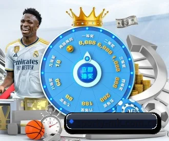 sporty-mk.com.cn APP 深度功能
